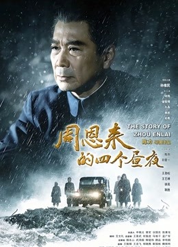 MM-木野木野 &#8211; 黑丝白丝 [55P-237MB]